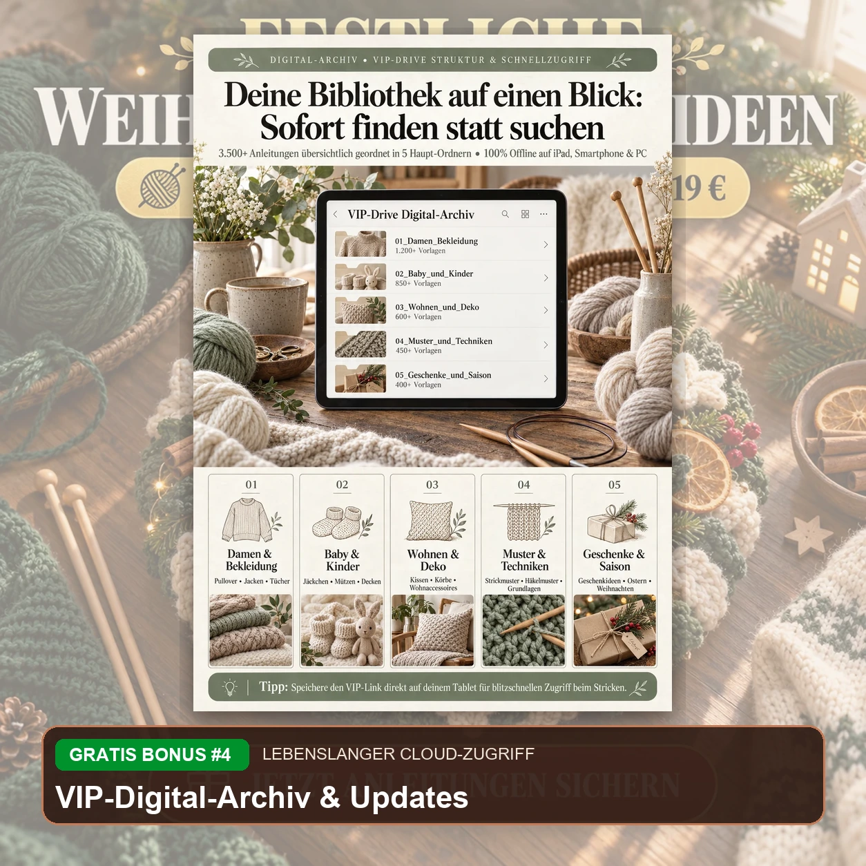 VIP-Digital-Archiv & Lebenslange Updates